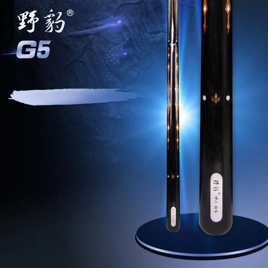 

Original YEBAO G5 Snooker Cue 10-10.5mm Tip 145cm Length One Piece Snooker Cue Professional luxury Billar with Alloy Extension