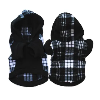 

Winter Warm Dog Clothes Striped Soft Fleece Pets Hoodies Coat Small/Medium Dog Sweatshirt Chihuahua/French Bulldog Puppy Coats