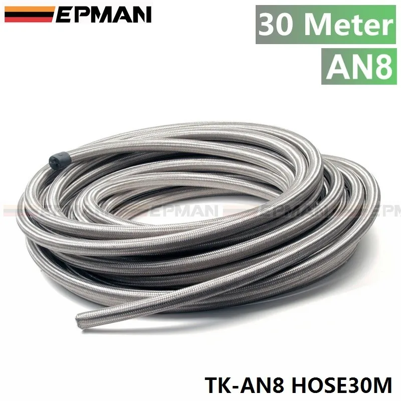 TK-AN8 HOSE30M 1