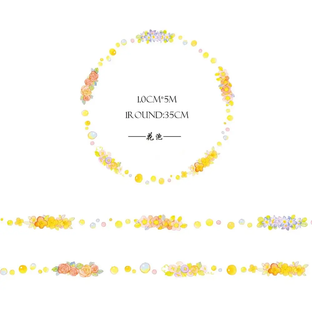 8 дизайнов новые цветы/кружево/письмо/Радуга/облако узор японский Васи декоративный клей DIY маскирующая бумага клейкая лента наклейка этикетка - Цвет: B