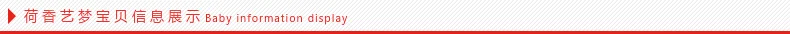 Этап Одежда для танцев костюмы павлина Традиционный китайский Танцы костюмы костюм рыбы сценический костюм китайские народные танцы одежда