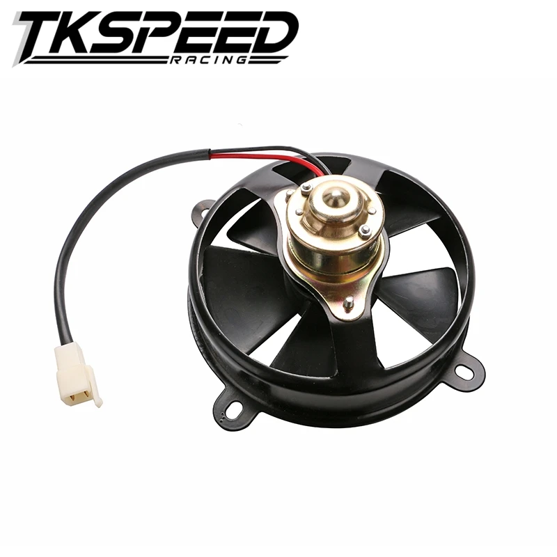 TKSPEED Dirt Pit Bike Motorcycle ATV Quad Oil Cooler Water Cooler Radiator Electric Cooling Fan