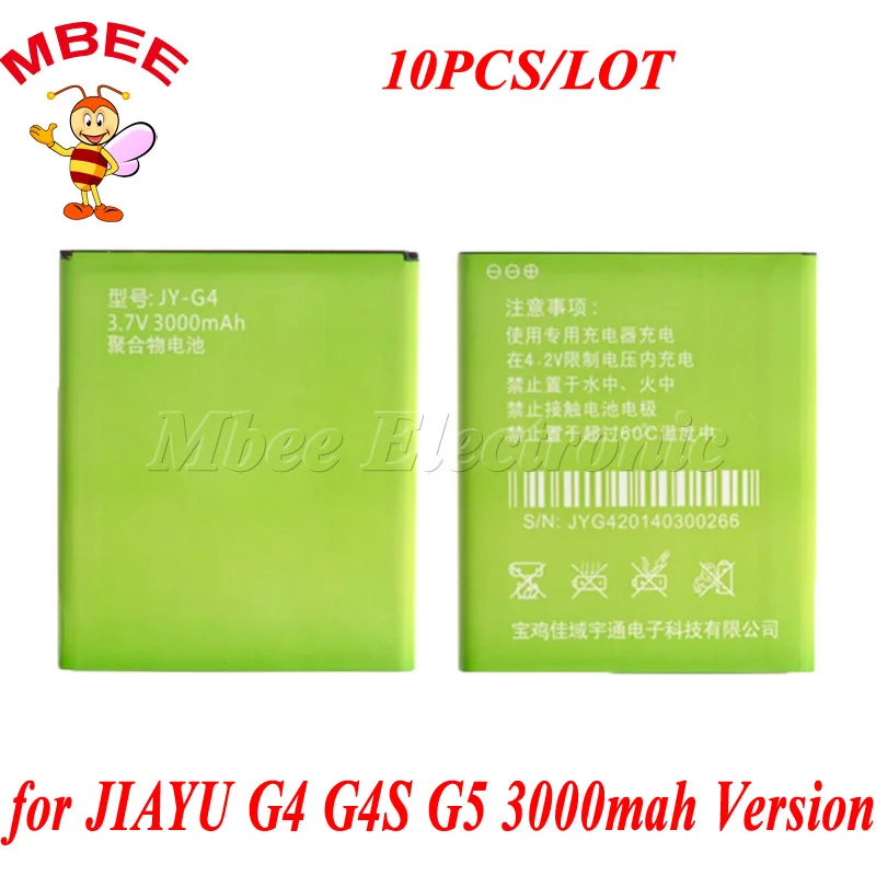 10 шт./лот 3000 мАч версия JY-G4 JY-G5 батарея для JIAYU G4 G5 G4S мА/ч. Аккумулятор Bateria Акку AKKU емкостью PIL