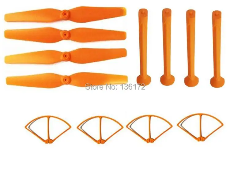 X8 X8C X8W X8G 2,4 г Радиоуправляемый Дрон/RC главные части квадрокоптера лезвия/винтов + посадка, + Пропеллер Опора защитные щитки