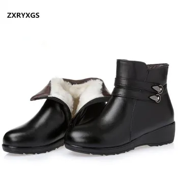

2019 Winter New Women Boots Cotton Shoes Real Leather Shoes Woman Inside Plush or Wool Boots Snow Boots Slope with Large Yards