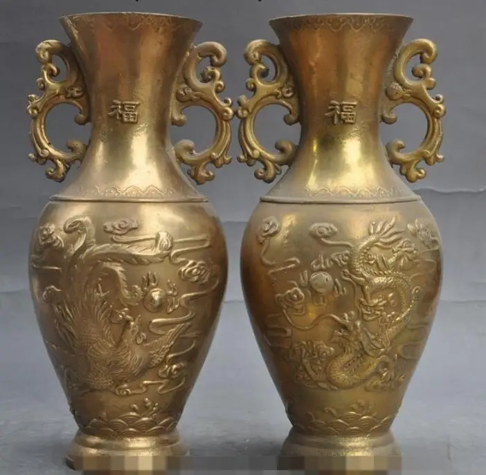 

S00434 9"marked Chinese brass dragon Phoenix play beads fu Zun Cup Bottle Pot Vase Jar