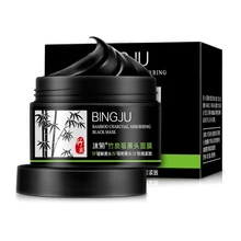 Черные точки на носу удалитель черная маска для лица Лечение Акне пилинг маска Очищение лица Уход за кожей пор полосы черная голова маски