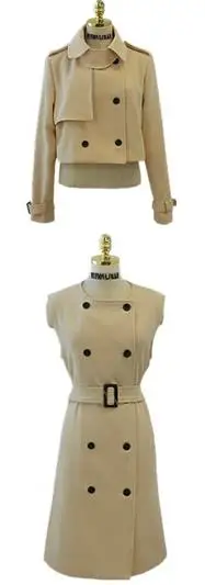 36020170815160230142