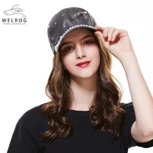 WELROG шляпа Женская Хип-хоп жемчужная летняя кепка-бейсболка металлическая пятиконечная звезда блестки бейсболка женская мода дорожные кепки