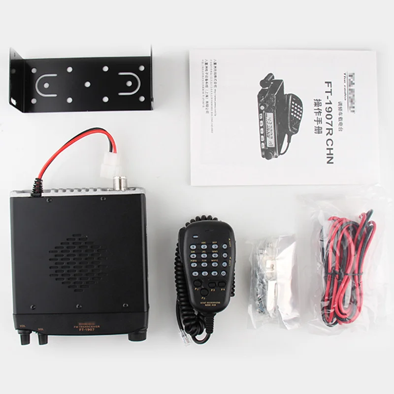 Подходит для Yaesu FT 1907R 5 / 10 25 55 Вт мощность передачи четвертой высокоэкономичный