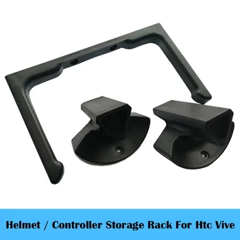 

VR Storage stand / Storage rack / Wall bracket For HTC Vive Headset Helmet controller Virtual Reality case Accessories