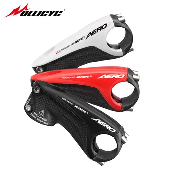 

2018 New Ullicyc Carbon Stem Bicycle Road/MTB Stems Bike Stem T Design 3K Matte/Gloss 31.8*80/90/100/110mm LGC28