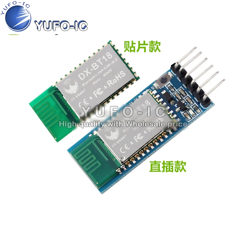 Двухмодовый модуль SPP2.0 + BLE4.0 с bluetooth совместимый последовательным проездом