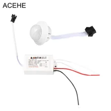 ACEHE 220 В ИК инфракрасный датчик тела Интеллектуальный переключатель светильник для лампы датчик движения переключатель регулируемое движение PIR переключатель