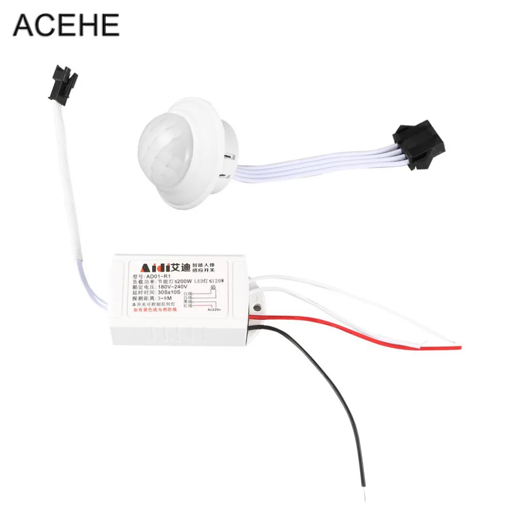 ACEHE 220V IR Infrared Body Sensor Intelligent Switch Light for Lamp Motion Sensing Switch Adjustable Movement PIR Switch