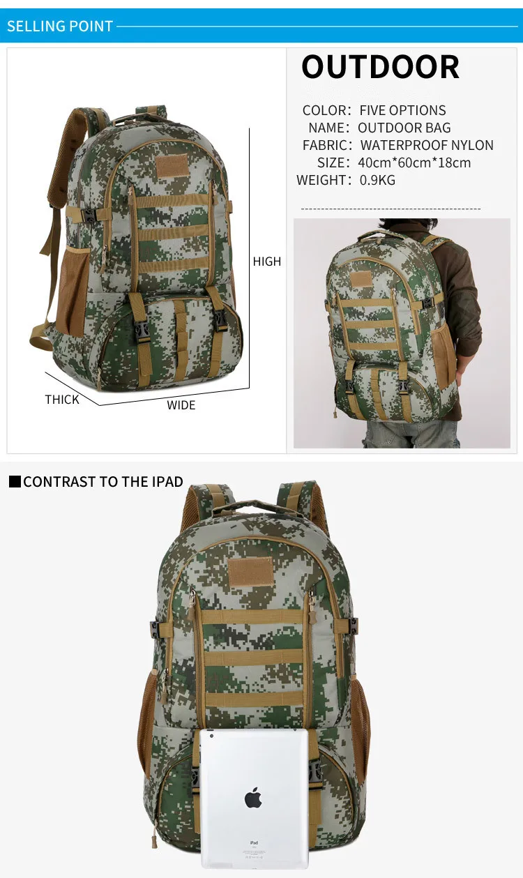 60L Molle Camo Тактический рюкзак военный армейский водонепроницаемый походный рюкзак туристический рюкзак для активного отдыха спортивная сумка для альпинизма