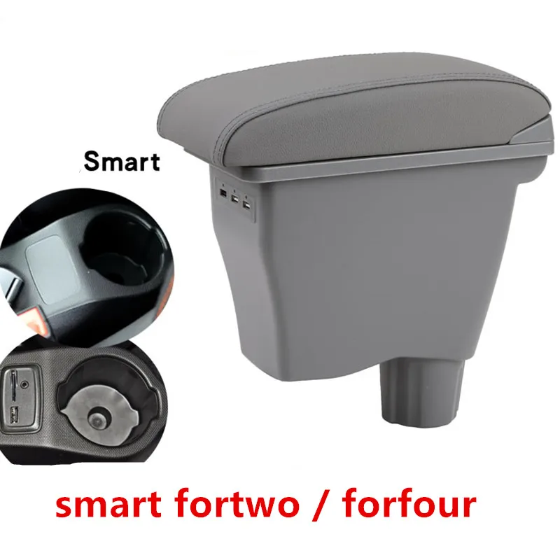 Для smart fortwo подлокотник коробка Универсальная автомобильная центральная консоль smart forfour caja модификация двойной поднятый с usb без сборки - Название цвета: gray