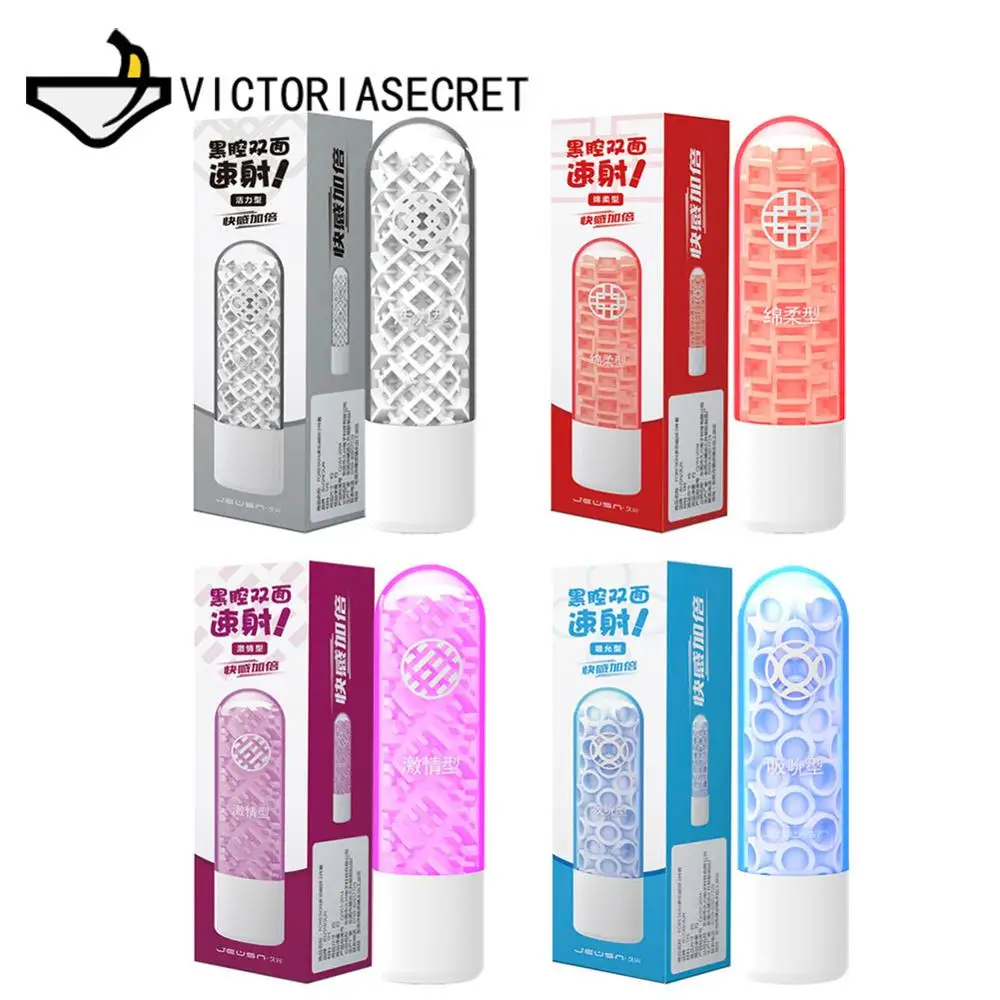 Masturbation Wavy Male Masturbator Realistic Vagina Big Dildo Adults G-spot Sexy Toys Stimulating Penis Cock Massager Sex Shop