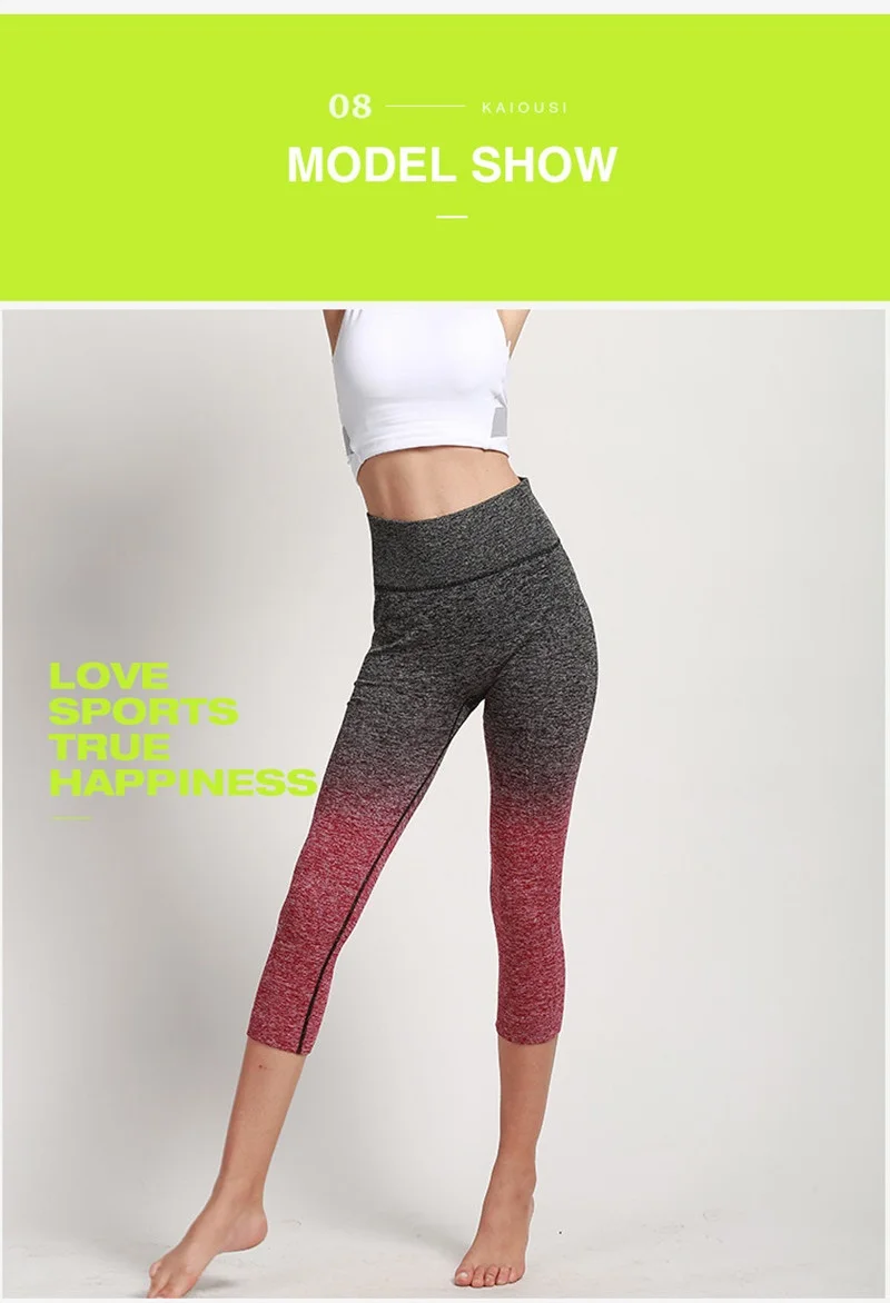 sport leggings (3)