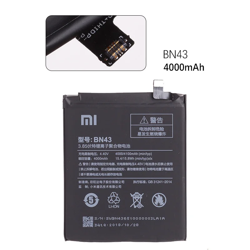 BN41 4100mAh для XIAOMI Redmi Note 4 Аккумулятор Redmi Note 4X Pro Аккумулятор MTK Mediatek X20 BN41