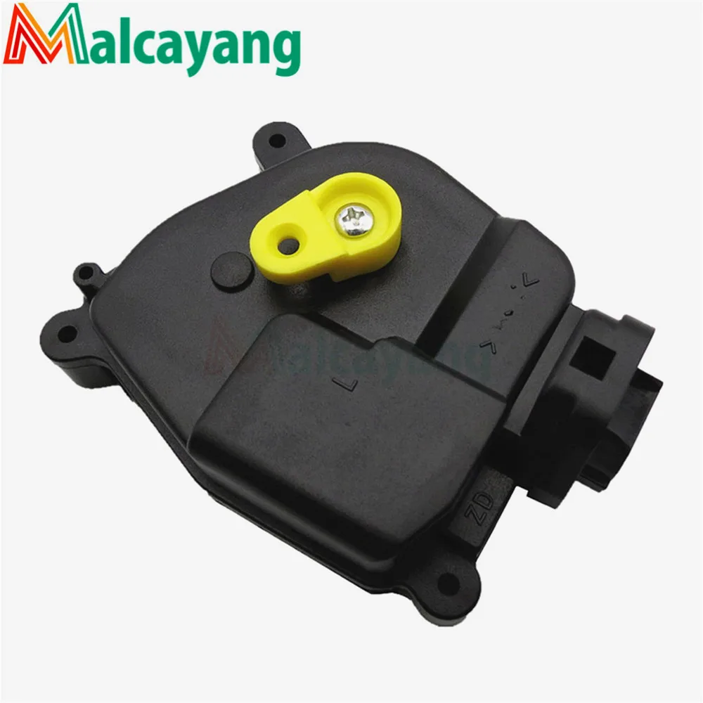 Door Lock Actuator FR Left
