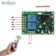 RF 433 МГц AC 85 V-260 V 2CH модуль приемника радиорелейной линии Универсальный Беспроводной дистанционного Управление переключатель для РЧ пульт дистанционного управления Управление;