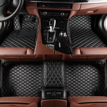 "Автомобильные коврики для BMW серий 6 E63 E64 F06 F12 F13 630Ci 630i 640i 645ci 650i 635D 640d 5D линованные коврики(2003-настоящее время)"