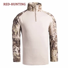 Быстросохнущая страйкбольная Пейнтбольная охотничья мужская летняя армейская Боевая тактическая футболка Военная камуфляжная футболка с длинным рукавом походные футболки