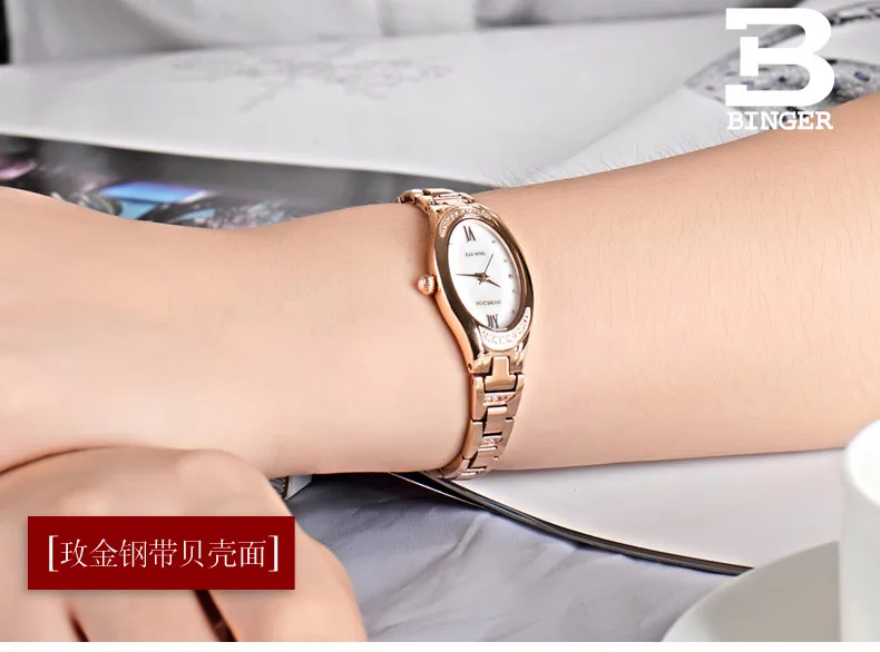 Швейцарский бренд BINGER, женские кварцевые часы с бриллиантами, женская форма с тонким дамским сапфировым корпусом, водонепроницаемые