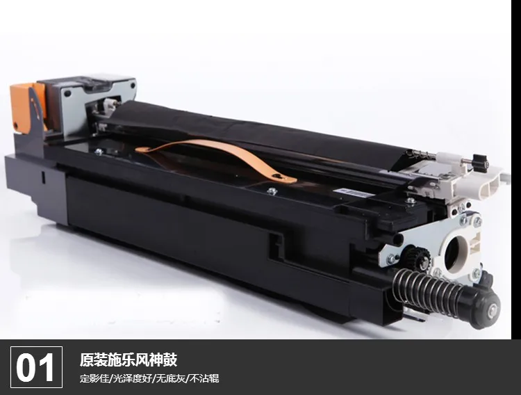 Xerox D95-1