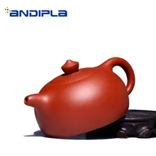 250 ml аутентичный китайский чайник для заварки чая Фиолетовый Глиняный заварочный чайник НЕОБРАБОТАННАЯ руда Цин шуй грязи запрет Юэ горшок Zisha для дома Чай ware сад днем чайники