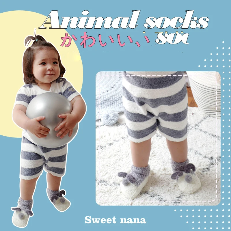 BalleenShiny/плотные носки кораллового цвета для малышей; носки для малышей с рисунками животных; нескользящие теплые хлопковые носки для малышей; сезон зима-весна