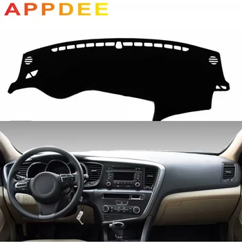 

APPDEE for Kia Optima K5 2010 -2015 Car Styling Covers Dashmat Dash Mat Sun Shade Dashboard Capter Custom 2011 2012 2013 2014