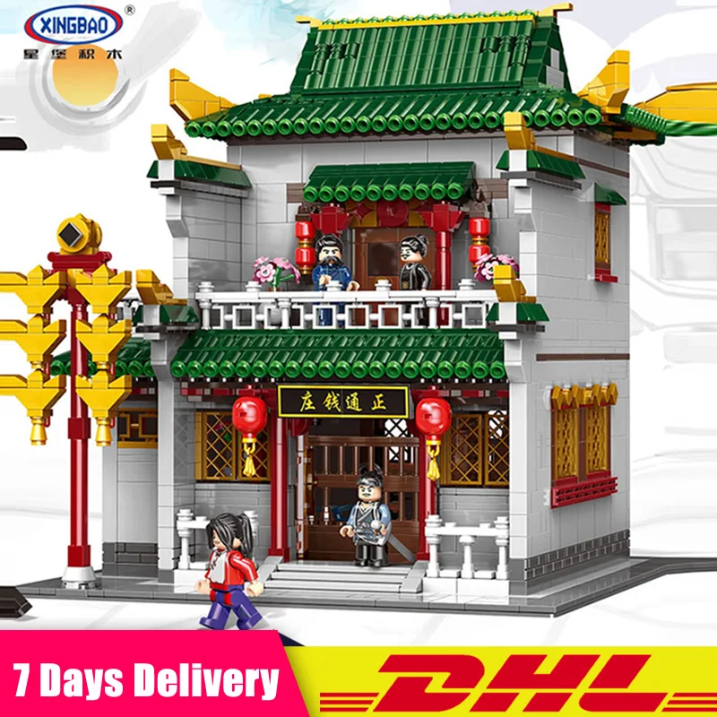 

2018 New XingBao Block 01023 2955 Pcs Genuine The Old-Style Bank Set Building Blocks Bricks Model Educational Toys XB-01023