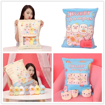 

new A bag of 8pcs sweet candy plush toys simulation snack throw pillow kawaii pig duck plush creative toys for children/baby