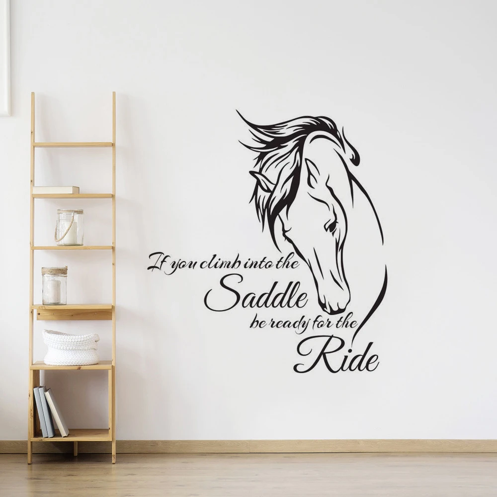 Виниловый настенный постер наклейка на стену с изображением лошади если вы