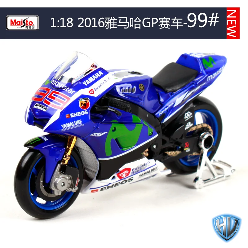 Maisto 1:18 YAMAHA 46# Валентино Росси 25# виньялес модель мотоцикла Moto GP YZR M1 Мотоцикл Модели Diecast коллекция детских игрушек подарки - Цвет: 31590-99