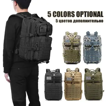 50L Capacity Waterproof Rucksack  5