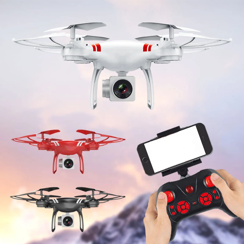 Drone Quadcopter мини Безголовый Drone дистанционного Управление в режиме реального времени передачи открытый игрушка BM88 Drone Quadcopter мини Безголовый Drone дистанционного Управление в режиме реального времени передачи открытый игрушка BM88