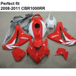 Высокое качество обтекатели для Honda инъекции Формованных CBR1000RR 08 09 10 11 красный комплект обтекателей CBR 1000RR 2008-2011 cn10