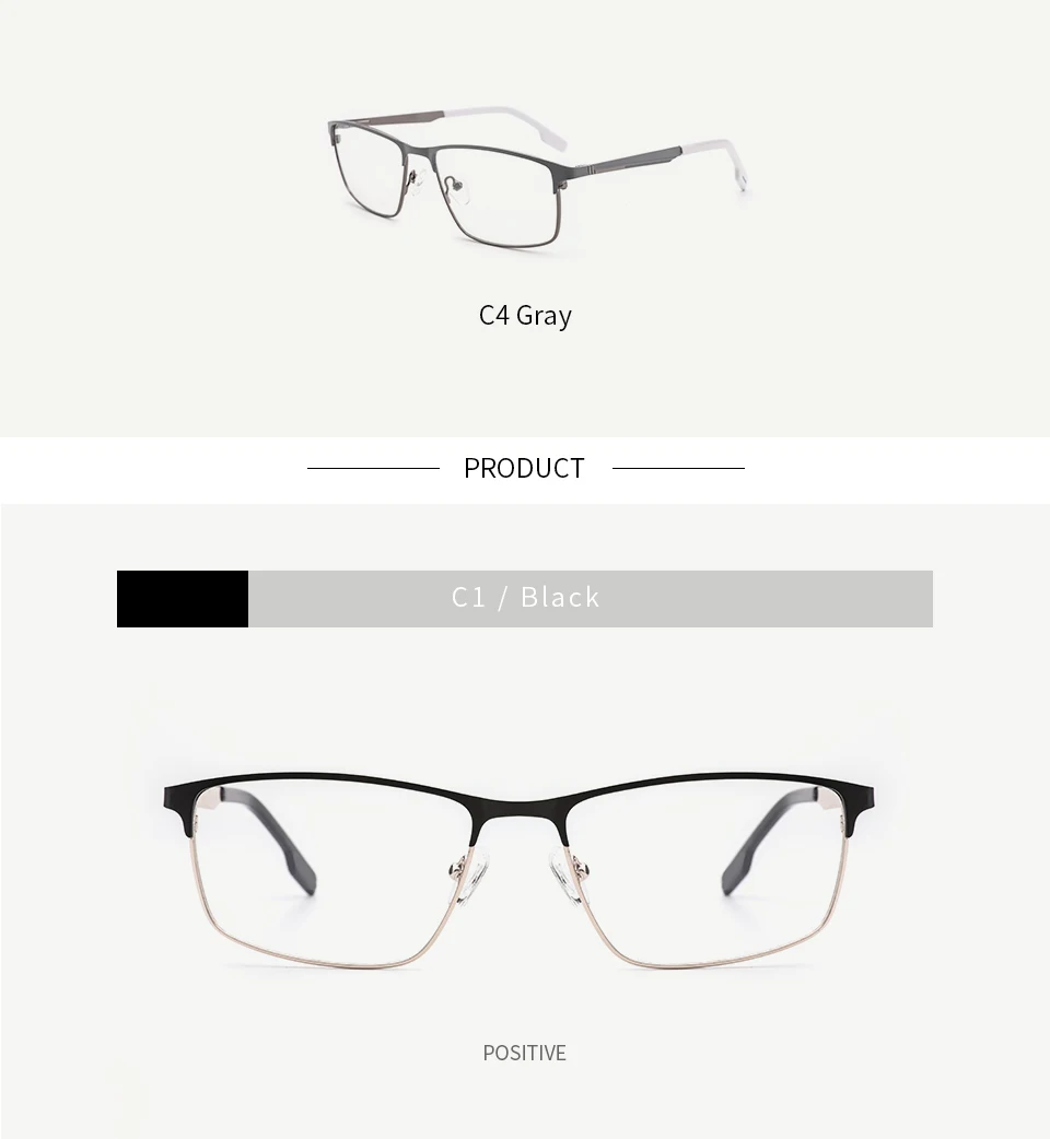 Металлические мужские оправы модные квадратные близорукие прозрачные серые очки мужские очки высокого качества#1212C4