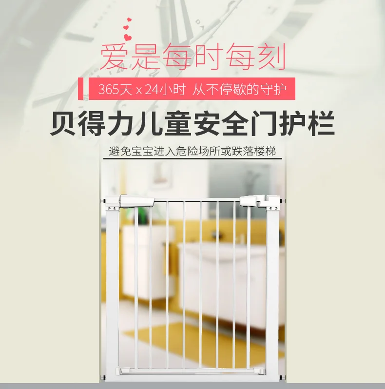 ActNeed_8