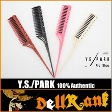 Япония "YS PARK" расчески для волос высокое качество парикмахерская расческа Профессиональный парикмахерский магазин поставки YS-150