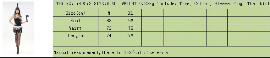 M40572 SIZE