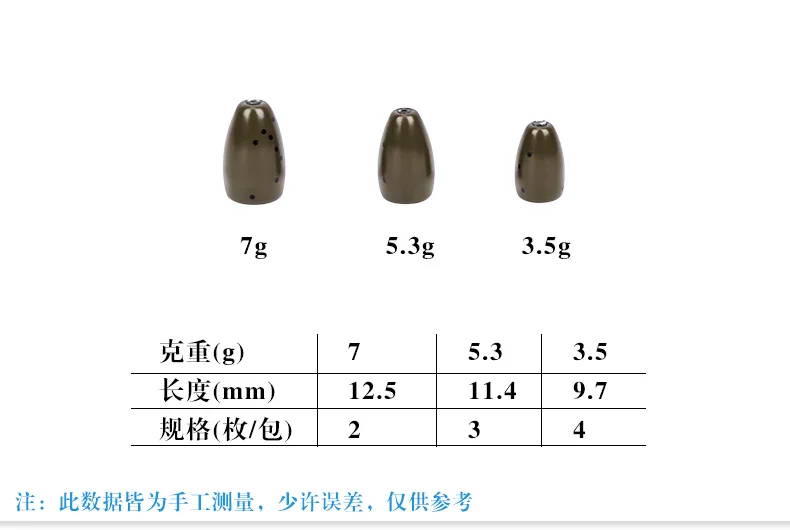 TSURINOYA 9 шт./лот Вольфрам стали грузила 3,5 г/5,3 г/7 г Вольфрам кулон с ПВХ пластиковые трубы рыболовные снасти