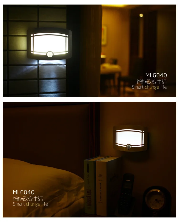 Leadleds инфракрасный движения сенсор ночник батарея питание крыльцо настенный светильник для декоративного дома освещение в спальне отеля