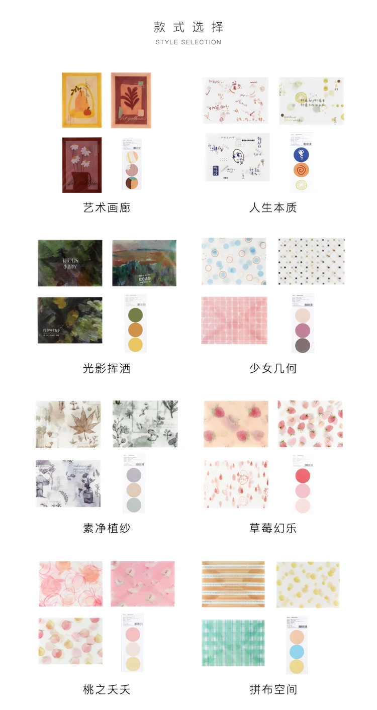 //img.alicdn.com/imgextra/i2/3284780744/O1CN01bDMngA1HMnDbkrPyP_!!3284780744.jpg