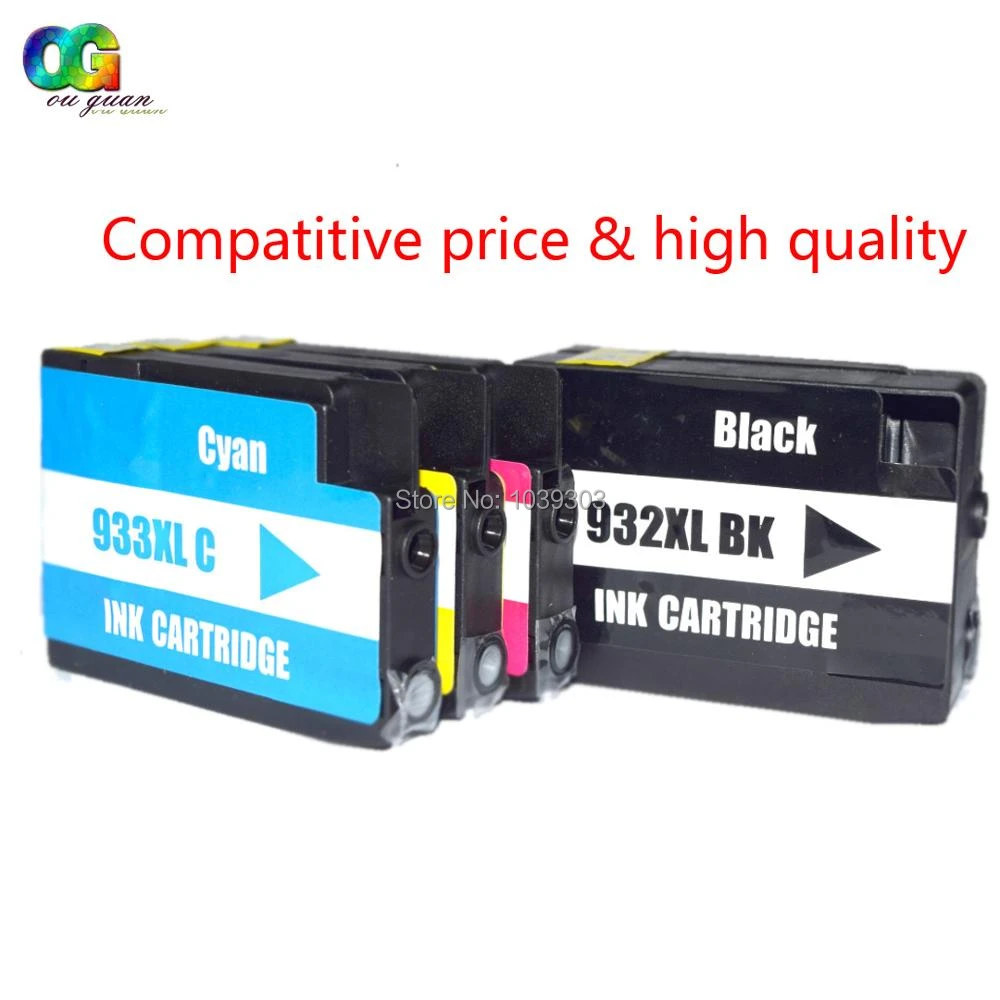 hp 933xl combo pack walmart