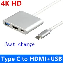 Бесплатная Доставка отслеживая номер Типа С USB 3.1 для HDMI конвертер Адаптер 3 в 1 HDMI HUB Заряд для MacBook 12