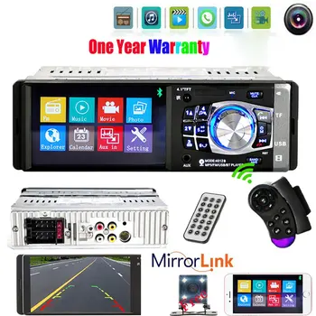 

4012B Universal Auto 4.1 Inch Single 1 Din Car MP5 MP3 Player Wireless TF FM Stereo Wheel Control Radio Player